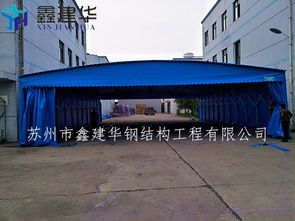 帐篷遮雨棚 移动设计、伸缩结构与推拉功能的全能风雨守护者